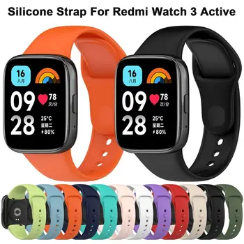 Силиконова каишка за Redmi Watch 3 Активен смарт часовник Замяна на спортна гривна маншет за Redmi Watch 3 Активна каишка
