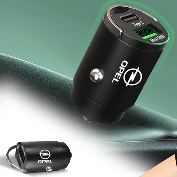 Зарядно за кола USB Type C PD телефон Запалка адаптер за бързо зареждане за Opel Corsa Astra Insignia Vectra Zafira Meriva Mokka