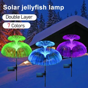Двойна медуза слънчева светлина 7 градиент цветове слънчева градинска светлина LED оптична лампа външна водоустойчива декорация наземна лампа