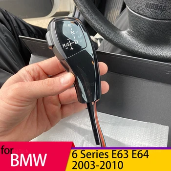LED дръжки Копче за превключване на предавките Лост стик глава за BMW Серия 6 E63 E64 630ci 630i 645ci 650i 635d M6 2003-2010