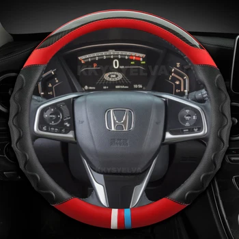 Карбонов капак на волана за Honda CRV CR-V 2017-2022 Яснота 2016-2018 Civic Civic10th 2016-2022 Авто аксесоари