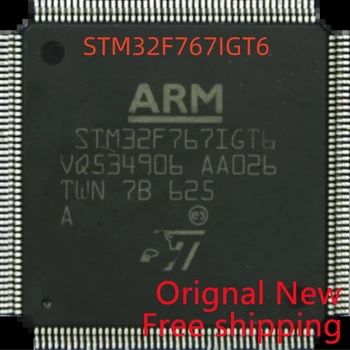 2piece Нови оригинални STM32F767IGT6 LQFP176 ARM микроконтролери MCU интегрални схеми IC чипове STM32F767 32F767IGT6
