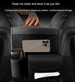 Pu кожена седалка за кола обратно съхранение висяща чанта многофункционален център контрол чанта за съхранение Net джоб за кола интериорни аксесоари
