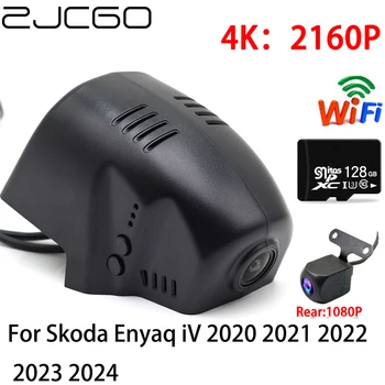 4K DVR Dash Cam Wifi предна задна камера 2 обектива 24h монитор за Skoda Enyaq iV 2020 2021 2022 2023 2024