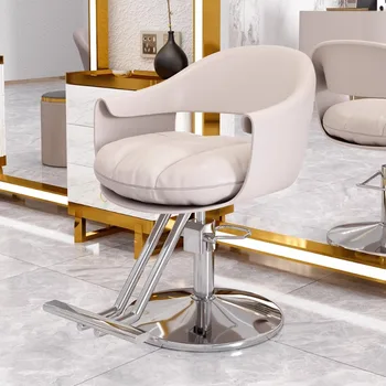 Козметични бръснарски столове Салон Бръснарница с регулируема облегалка Професионални столове за суета Въртящи се луксозни мебели Silla Barberia