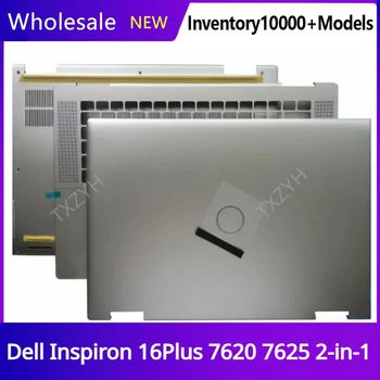 оригинален за Dell Inspiron 16Plus 7620 7625 2-в-1 лаптоп LCD заден капак Преден панел панти Palmrest Bottom Case A B C D Shell