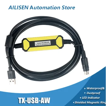 TX-USB-AW кабел за програмиране, подходящ за HCFA Hechuan Lx1n / LS / HCA8 A2 PLC Изтегляне на комуникационен кабел