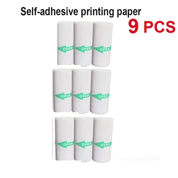 Термочувствителна хартия самозалепваща се хартия за стикери Фотохартия за мини принтер Детска камера за незабавен печат