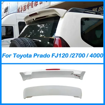 За Toyota Prado FJ120 2700 4000 Спойлер ABS материал кола задно крило спойлер тялото комплект аксесоари 2003-2012 въглеродни влакна модел
