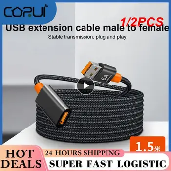 1/2PCS 3.0 удължителен кабел женски към мъжки удължител 6A високоскоростен кабел за предаване на данни за компютърна камера телевизионен кабел