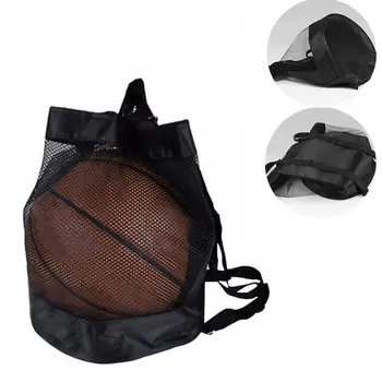 Durable Oxford Cloth Basketball Bag Висококачествена детска топка за рамо Раница за открит спорт волейбол