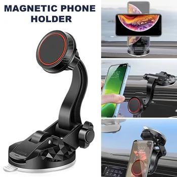 360 Въртящ се магнитен държач за телефон за кола Табло за управление на предното стъкло Поддръжка на предното стъкло GPS Сгъваема скоба за телефон Кола за iPhone Samsung GPS