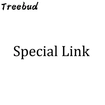 Treebud специална връзка