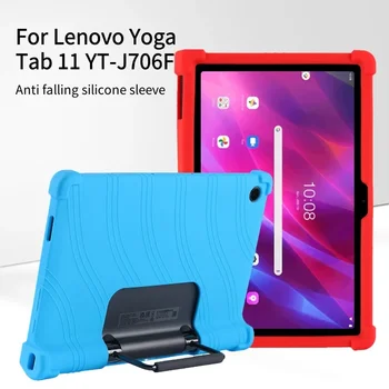 Удароустойчив силиконов капак за Lenovo Yoga Tab 11 калъф за защита на деца за Lenovo YT-J706F YT-J706X