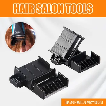 Машинка за подстригване Limit Comb Guide Гребен Пластмасови тример за коса Предпазители за премахване на разцепени краища Аксесоари за оформяне на коса за салон