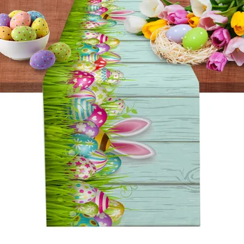Великден пролет цветно яйце зайче заек бельо маса бегач кухня маса декорация трапезария покривка сватбено тържество