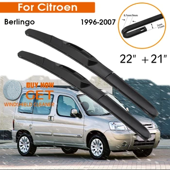  Острие за чистачки за автомобили за Citroen Berlingo 1996-2007 Предно стъкло гумена силиконова пълнителна чистачка на предния прозорец 22 