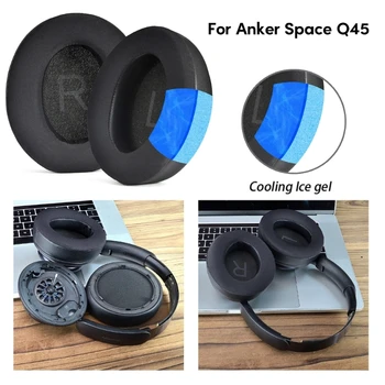 Дебели подложки за уши Охлаждащи гел възглавници за слушалки Anker Space Q45 Подложки за уши Подобряване на качеството на звука Слушалки Earmuff аксесоар