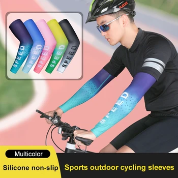 1 чифт колоездене ръкав спортен слънцезащитен крем UV защита лед коприна охлаждане бягане ръка защита капак баскетбол ръка топло