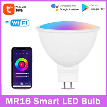 Tuya Smart LED крушка WIFI Connect MR16 12V интелигентна крушка Spotlight 5W лампа Работа с Alexa Google Home RGBCW промяна на цвета