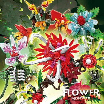 Идея карикатура филм игра тема MOC градивен блок демон растение цвете чудовища модел действие фигури тухли играчки за момчета подаръци