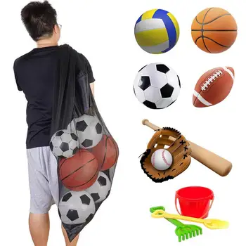 Sports Cover Mesh чанта Portable футбол съхранение открит баскетбол волейбол многофункционални шнур чанти за съхранение