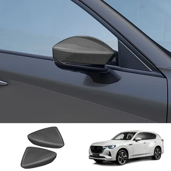 Кола за обратно виждане Странично огледало Cover Trim Frame Капачки на страничните огледала за Mazda CX-60 2022 2023