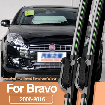 2pcs За Fiat Bravo 2006-2016 Предни чистачки на предното стъкло Аксесоари за прозорци на предното стъкло 2007 2008 2009 2011 2012 2014 2015