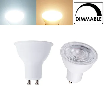Димируеми GU10 LED крушки за прожектори 24 градуса ъгъл на лъча COB 7W 110V 220V студено топло бяло заместват халогенни лампи за домашен декор