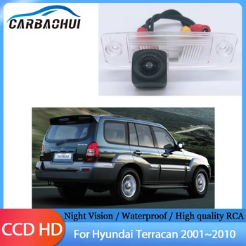  задно виждане обратна камера CCD нощно виждане водоустойчив високо качество RCA лиценз платка светлина камера за Hyundai Terracan 2001 ~ 2010