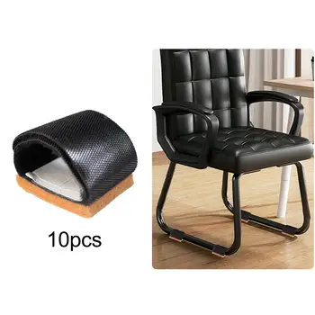 10Pcs мебели крак подложка без хлъзгане стол крак защита за вътрешен двор офис магазин