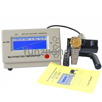 Многофункционален таймграф NO. 1000 Watch Tool Watch Timing Machine Tester