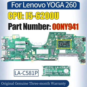 AIZS1 LA-C581P За дънна платка Lenovo YOGA 260 00NY941 I5-6200U 100% тествана дънна платка за преносими компютри