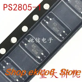 20pieces Оригинален запас PS2805 2805-1C-1-F3-A R5 SOP-4 KPS2805