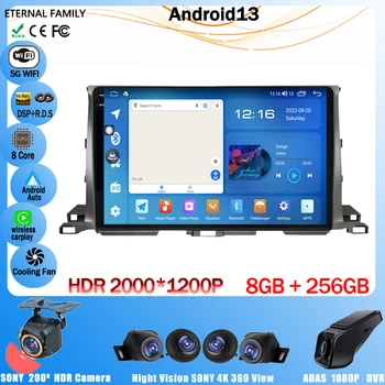 Автомобилно радио за Toyota Highlander 3 XU50 2013 - 2018 Мултимедия Видео плейър Навигация стерео GPS Android 13 No 2Din 2 Din DVD