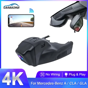Car DVR Dash Cam камера камера шофиране видео рекордер за Mercedes Benz CLA c117 w117 x156 w177 w176 GLA