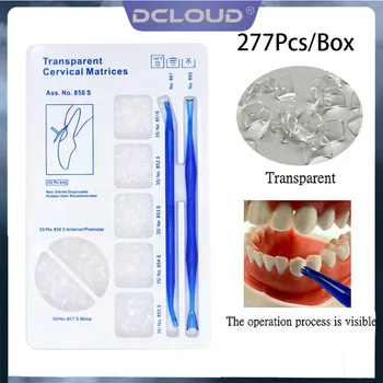 DCLOUD 277pcs / Set Стоматологична прозрачна матрица Матрици на шийката на матката Зъболекарски композитни материали за пълнене Гингивал 850S зъб орални инструменти