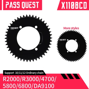 PASS QUEST X110BCD AERO Narrow Wide Chainring за R3000/4700/5800/6800/DA9000 Верижно колело BLACK чакъл сгъваем велосипед на разположение