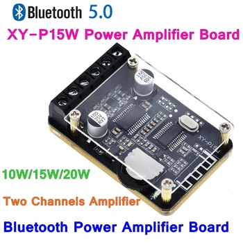 TZT 10W / 15W / 20W стерео Bluetooth 5.0 усилвател на мощност 12V / 24V висока мощност цифров усилвател модул XY-P15W