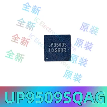 Оригинален истински UP9509SQAG копринен екран UP9509S QFN-24 контролер за модулация на ширината на импулса IC чип