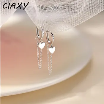 CIAXY сребърен цвят сърце форма чар обеци за жени темперамент пискюл верига ухото ключалката корейски мода бижута