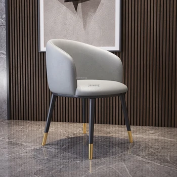 Light Luxury Back кожени столове за хранене Модерна мода Cafe Lounge Стол за хранене Начало Облегалка Мебели за стая Столове за трапезария