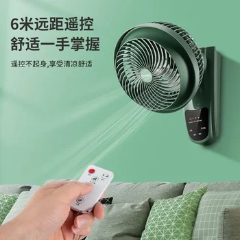 Skyworth домакински електрически вентилатор монтиран на стената вентилатор за циркулация на въздуха без щанцоване кухня баня стена разклащане главата вентилатор 220v