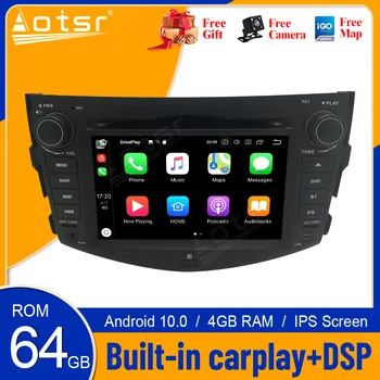Android 10.0 автомобилен мултимедиен радио плейър за Toyota RAV4 2006-2012 главен модул IPS екранна навигация DSP 4GB + 64GB carplay стерео