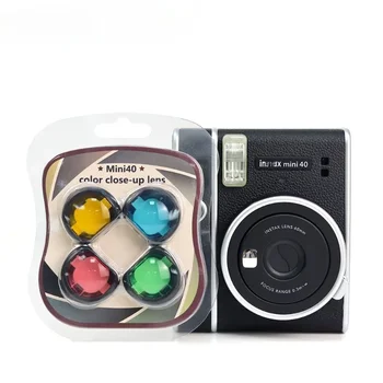Mini 40 камера цветна видеокамера сладък близък план цветен обектив филтър комплект за Fujifilm instax мини 40 аксесоари за камера