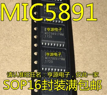 10PCS MIC5891YWM MIC5891 SOP-16 IC чипсет оригинален