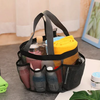 Portable Mesh плажна чанта грим пътуване съхранение измиване чанта окото преносим плуване баня чанта плаж чанта на едро