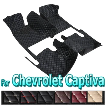 Автомобилни стелки Етаж за Chevrolet Captiva CN202S 2022 2023 7 седящи водоустойчиви кожени автомобилни стелки пълен комплект Alfombrillas аксесоари за кола