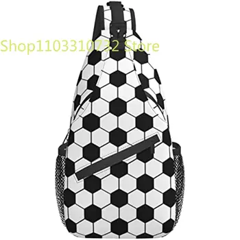 Футбол прашка чанта гърдите чанта спорт футбол Crossbody чанти за мъже жени