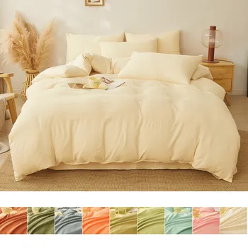 Simple Style Duvet Cover housse de couette 220x240 Утешител Cover Home Bed Covers Единичен размер спално бельо (калъфка нужда от поръчка)